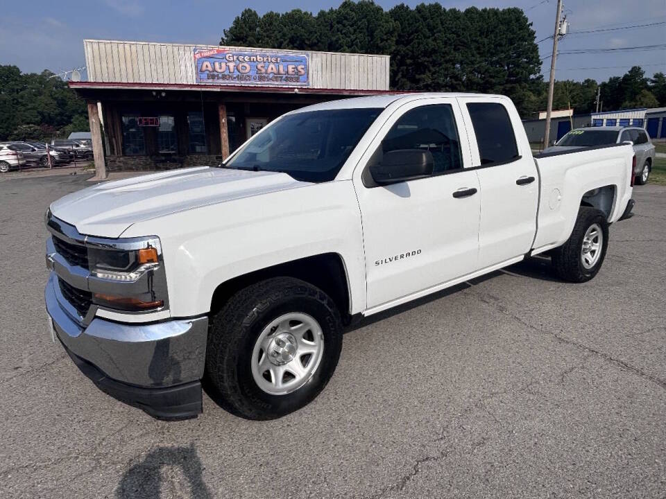 chevrolet silverado 1500 2017 1GCRCNEC0HZ364733 image chevrolet silverado 1500 2017 1GCRCNEC0HZ364733 image